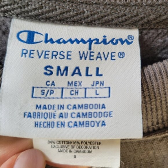 ❤️ 3 for $35 CHAMPION reverse weave sweatshirt embroidered patch gray small - Picture 6 of 8